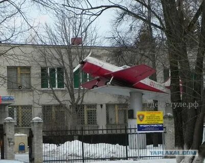 Тимирязевская ремонт