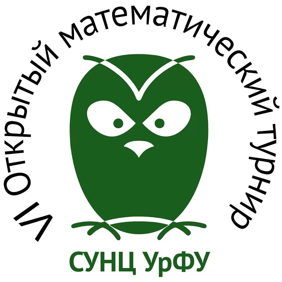 Сунц урфу поступающим. СУНЦ УРФУ. Эмблема СУНЦ. СУНЦ УРФУ Екатеринбург. План СУНЦ УРФУ.