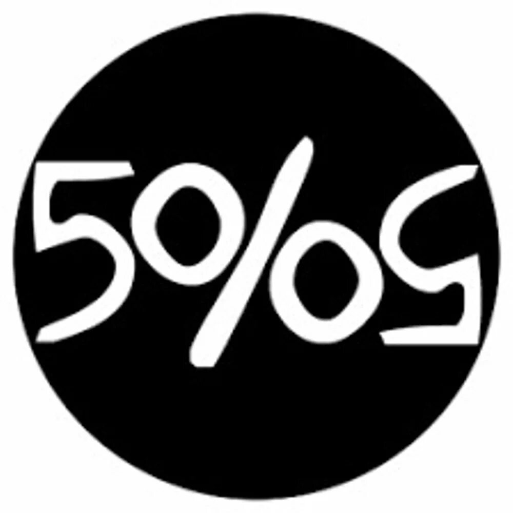 Логотип. 50 На 50. Изображение 50 на 50. Логотип 50 на 50. Пятидесятому пятьдесят