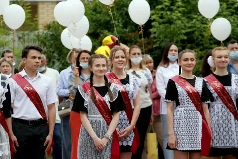 Сайты выпускных