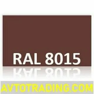 Ral 8016