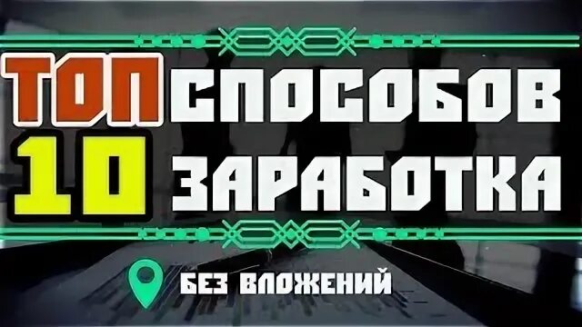 Есть мнение сайт. Есть мнение сайт