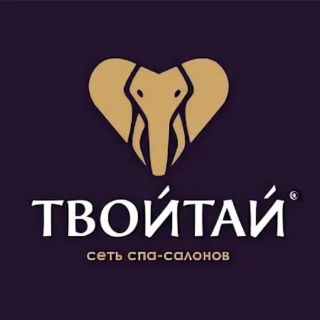 Твой тай новокузнецк