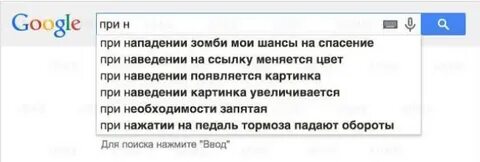 При нажатии появляется текст