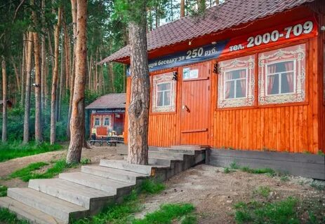Карасики шарташ екатеринбург