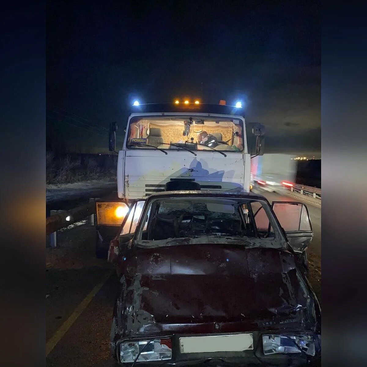 Дтп самара волжский. Дтп самара волжский. 22. Дтп самара волжский. Дтп самара волжский.