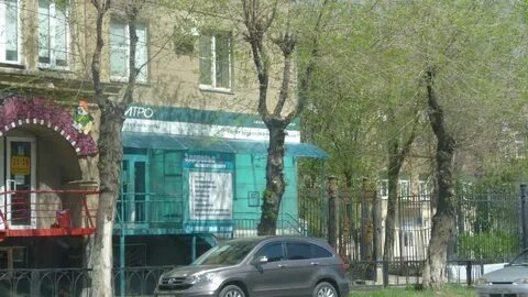 Ленинградская улица 26