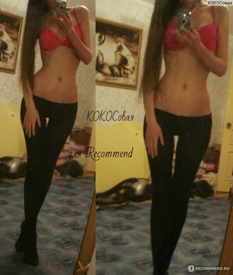 Талия до и после. Корсет для похудения до и после. Талия до и после. Талия до и после. Фигура после корсета.