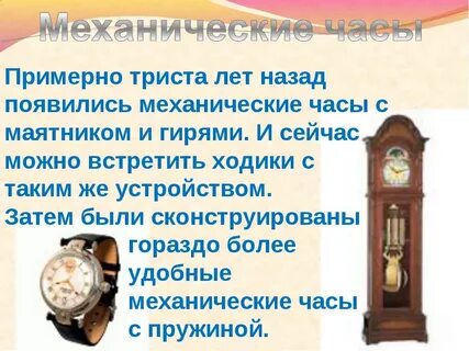 В первые часы после проведенной