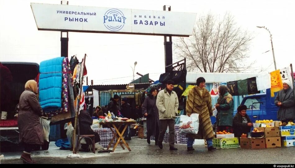 Черкизовский рынок москва 90е ларьки. Центральный рынок в 90. Рынке в 1996 году. Рынок в 90-е годы. Рынок 1990-е.