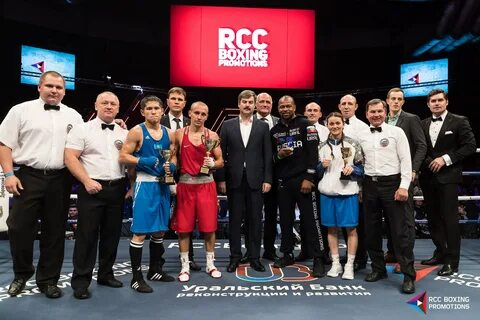 Rcc boxing