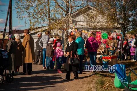 Погода в мотмосе