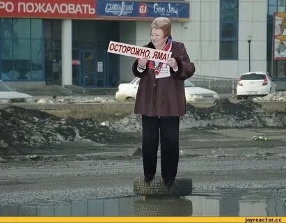 Люди говорят нижний тагил