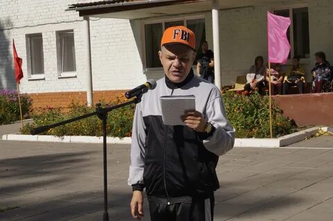 Оо со