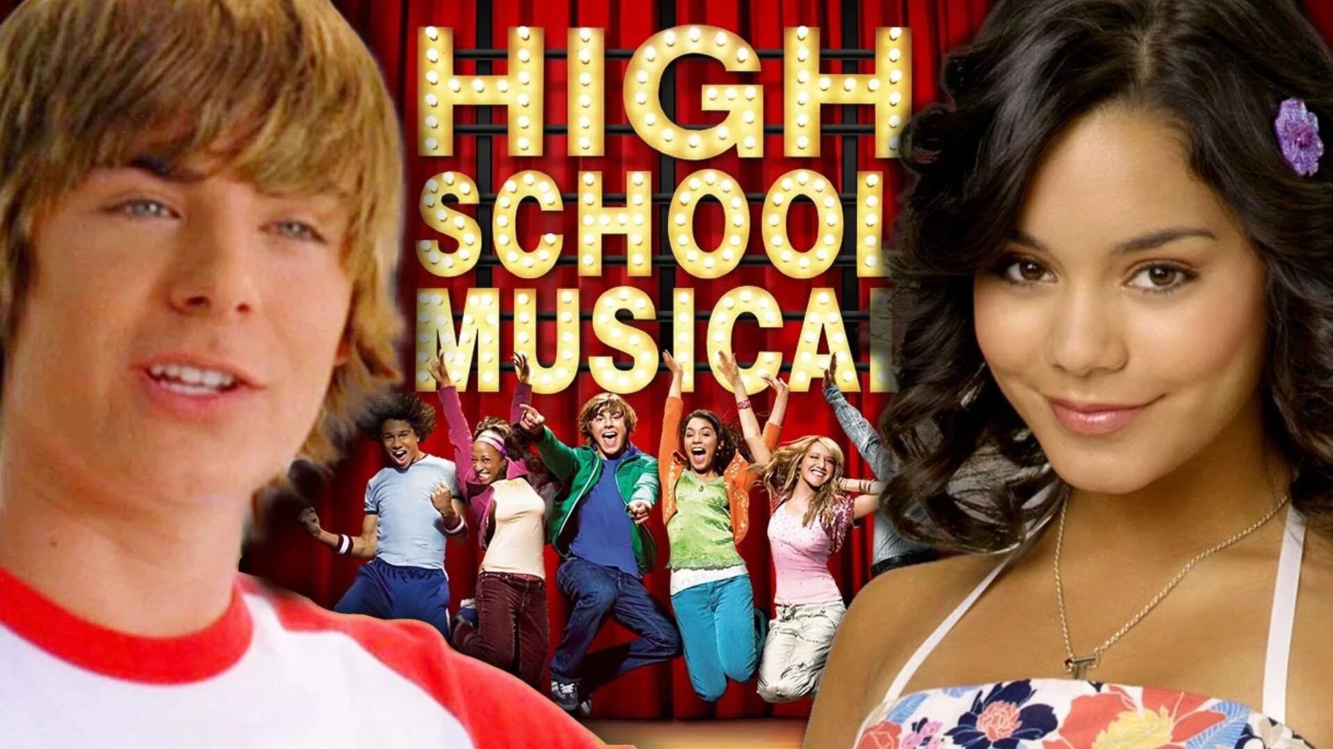 When we were high. Рэйвен Симон High School Musical. Зак Эфрон классный мюзикл. High School Musical 4.