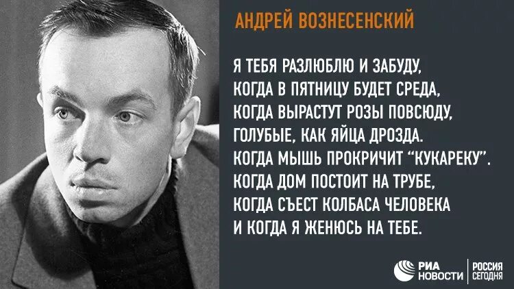 Цитаты про тяжелую жизнь. Ты поставила лучшие годы. Люди которые рядом в трудную минуту. Ты поставила лучшие годы. Челентано пьет кофе.