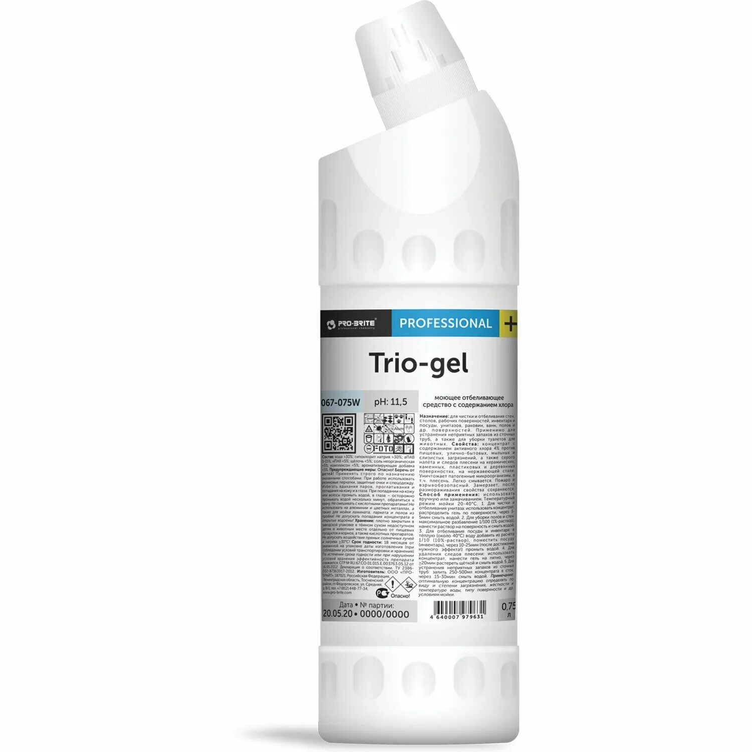 Гель с 2ddr. Pro-brite alfa-gel 5 л, 054-5. pro-brite alfa-gel 50 750мл. pro brite alfa gel. трио гель про брайт.