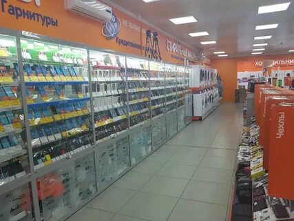 Днс усть кут каталог товаров