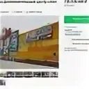 Солнце молл иркутск открытие