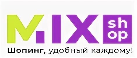 Интернет магазин миксов. Mix shop. Микс- магазин одежды логотип. Mix shop интернет магазин одежды. Mix shop Mix shop.