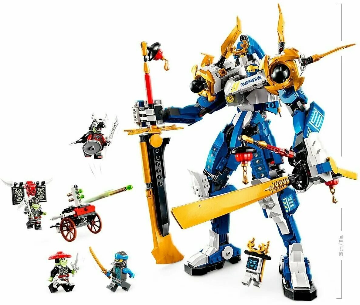 Ninjago lego робот джея 71740. Lego ниндзяго робот джея. Lego 70754. Lego ninjago 71785 титан мех джея. конструктор lego ninjago 71740 электрический робот джея.