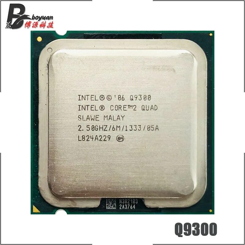 Процессор 2 ghz dual core. Pentium e6700. intel cor pentium duo 2 soket. core 2 duo микропроцессор. q6700 процессор.