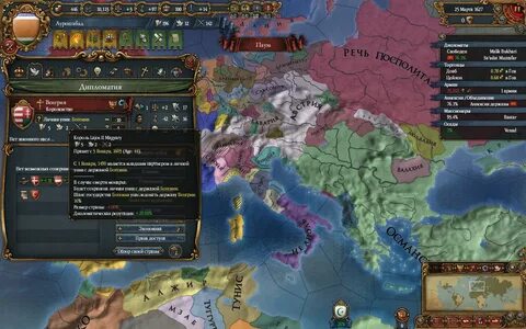 Cct east europe series 4