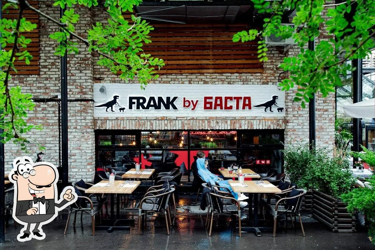 Фрэнк бай баста меню. Фрэнк бай баста мясницкая. Франк бай баста кафе. Франк бай баста москва мясницкая. Frank by basta москва мясницкая.
