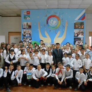 Родниковская школа гимназия