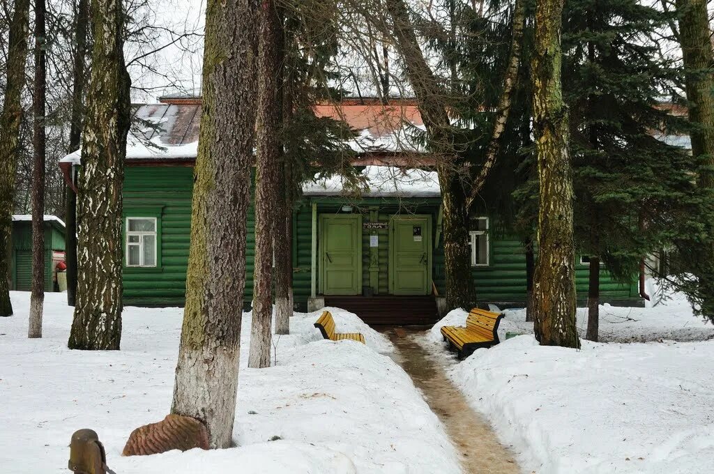 Город костино. Музей усадьба Костино Королев. Дом музей Ленина в Костино. Дом музей Ленина в Королеве. Домик Ленина Королев.