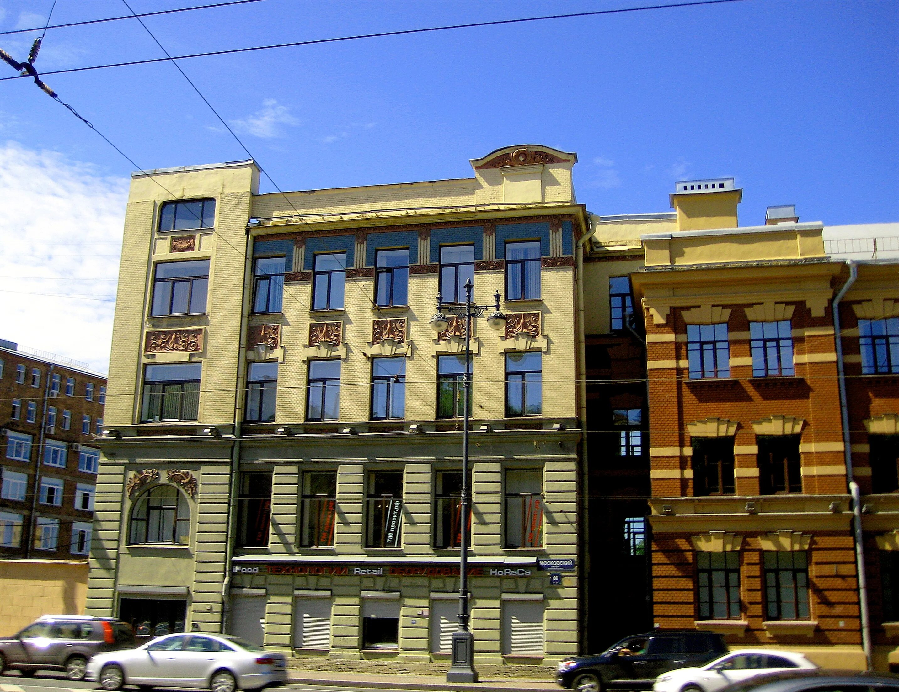 Приморский проспект 23 санкт-петербург. Приморский проспект 80. Санаторий трудовые резервы. Санаторий трудовые резервы санкт-петербург. Приморский проспект 89 санкт-петербург.