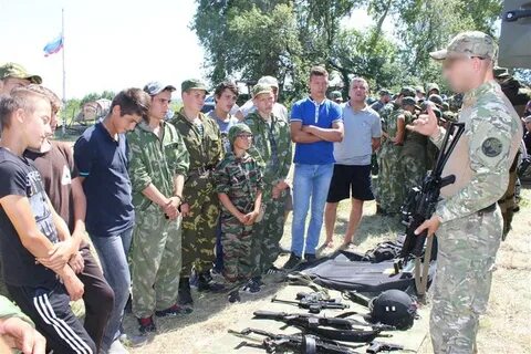 Три специальных