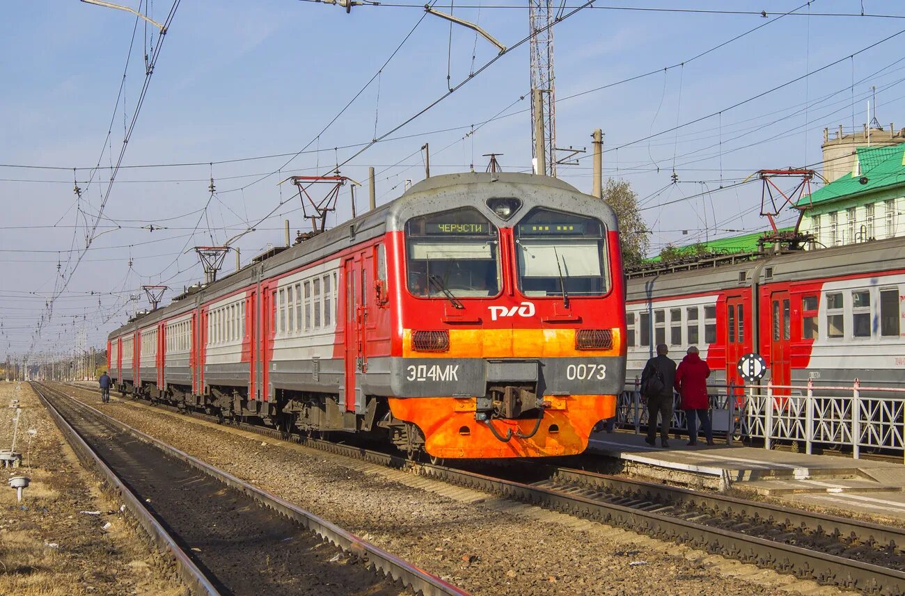 Эд4мк 0073. Эд4мк. Эд4м Вековка. Эд4м Москва Черусти.