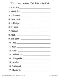 Unscramble перевод на русский