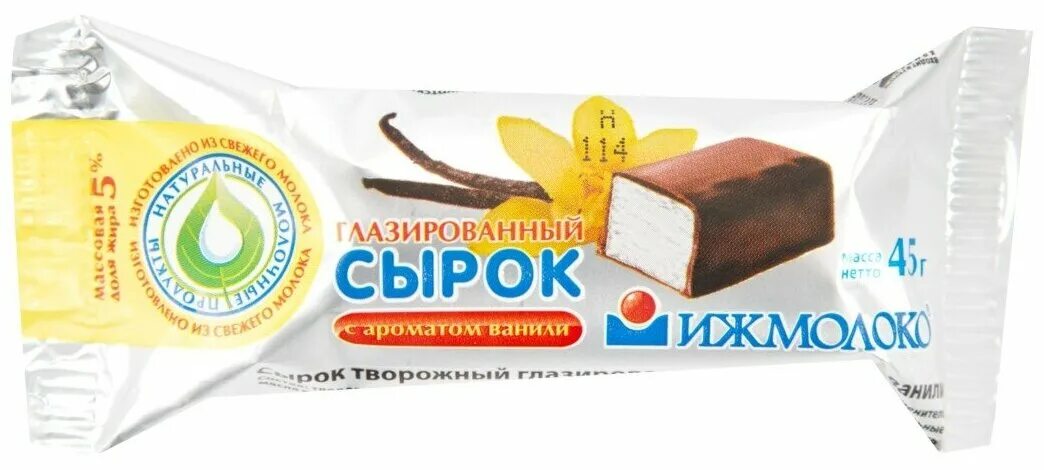 сырок 5 ростагроэкспорт. сырки белорусские светлогорье. сырок глазированный 5. сырок 5 ростагроэкспорт. глазированные сырки из 2000.