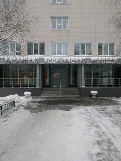 Медицинский колледж казань адрес
