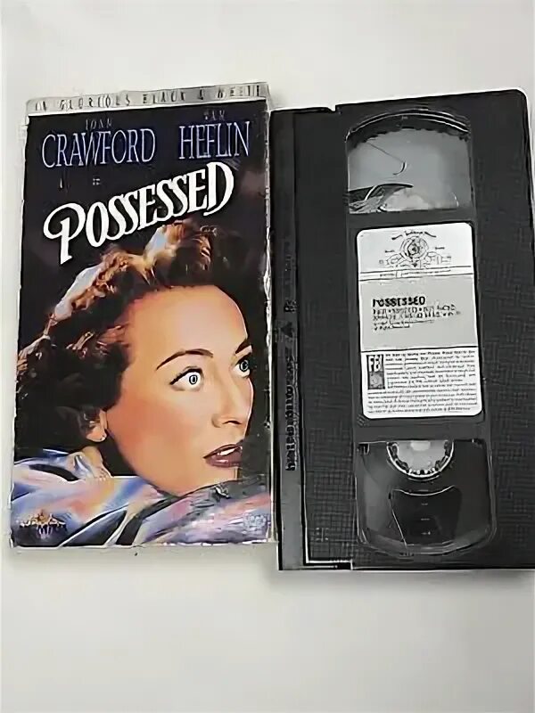 1991 vhs. 1991 vhs