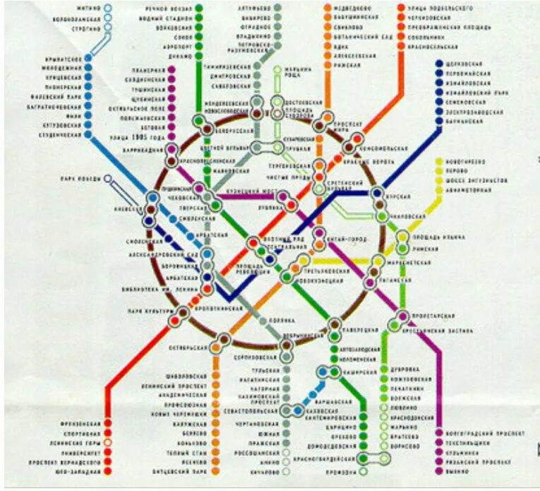 Отрадное какое метро