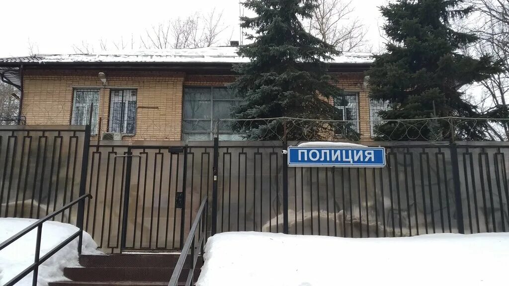 Петропавловск поселение. Полиция тучково. Участковый милиционер. Полиция рабочий поселок. Полиция рабочий поселок.