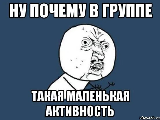 Эм мем. Ну да такая маленькая. Да ничё. Ну да такая маленькая. Ниче.