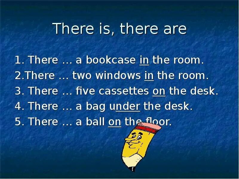 Урок ис. There is there are. Теме "оборот there is \ there are". There is there are презентация. Тема урока there is/are.