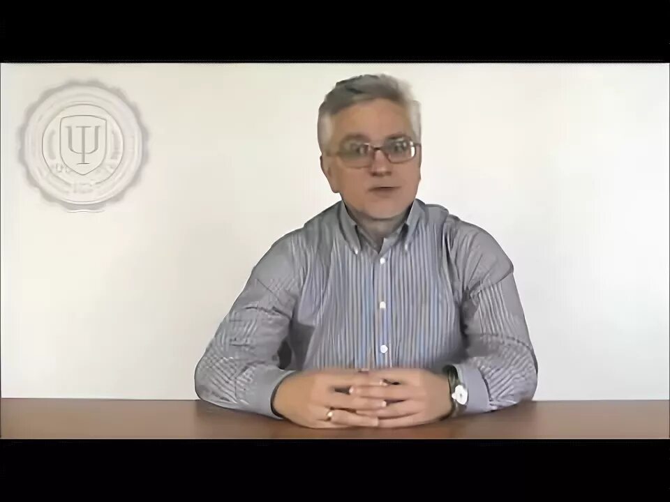 Вачков тренинг. Вачков Игорь Викторович. Вачков Игорь Викторович МПГУ. Вачков фото. Фото психолог и.в.Вачков.