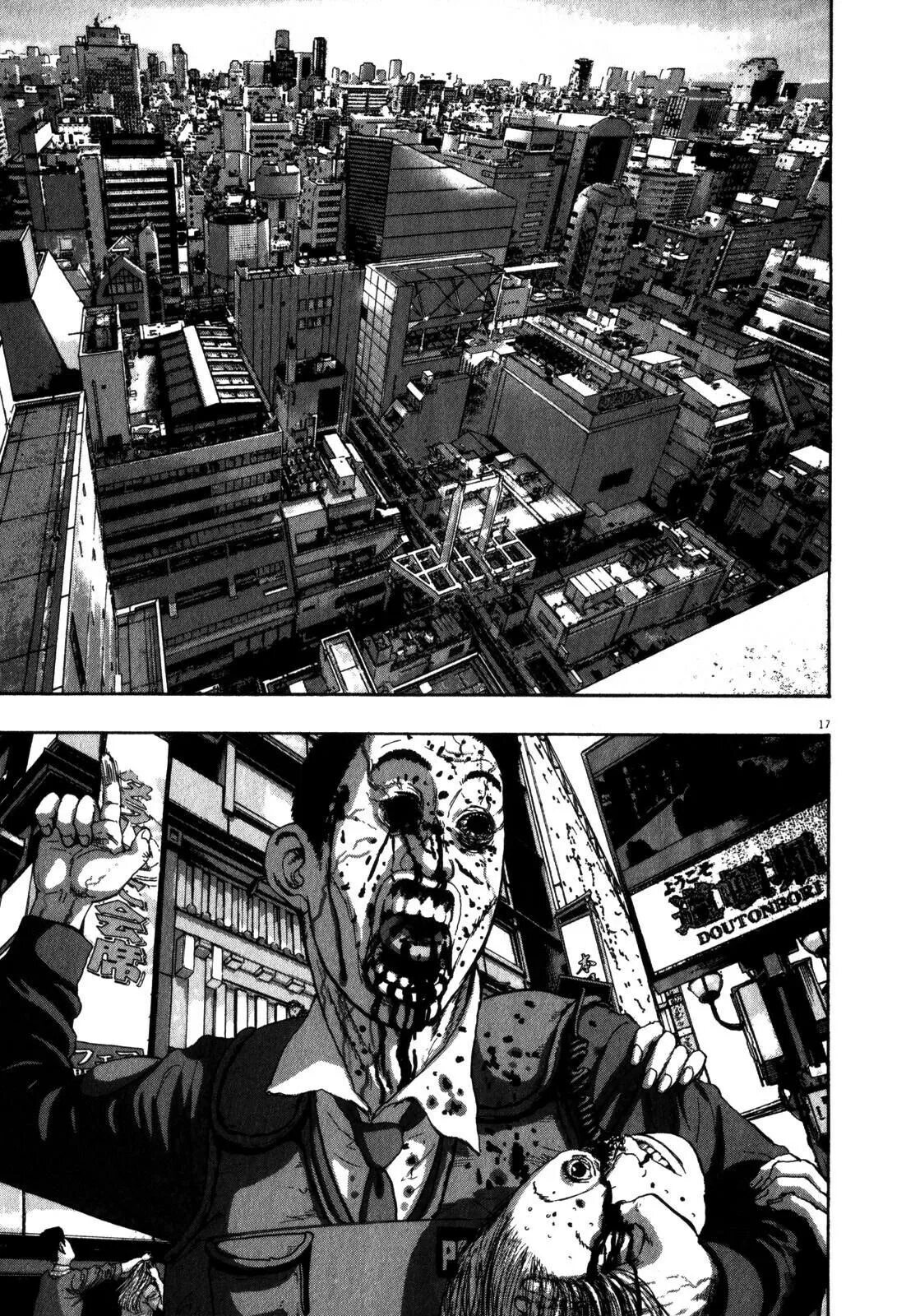Who am i manga. Бенджамин энгель хакер. Who am i manga. Последний человек манга персонажи. Who i am анонс игры.