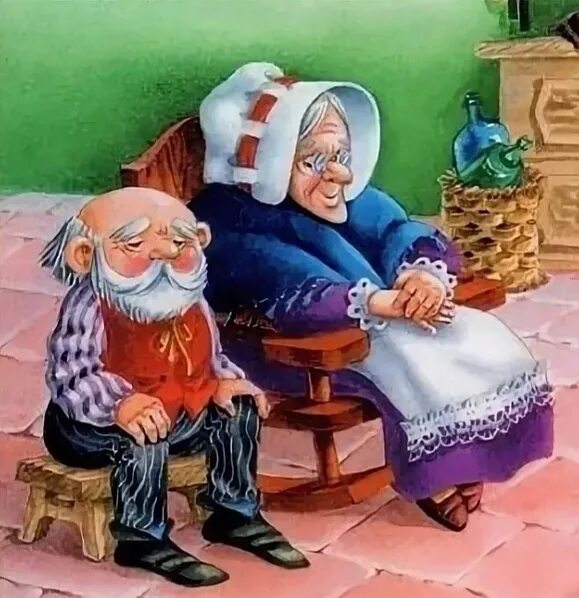 Бабушка читает стихотворение. Старуха дверь закрой Маршак. Сказка старуха дверь закрой. Маршак старуха.