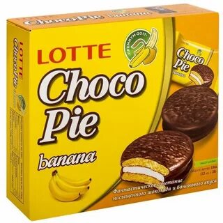Pie lotte