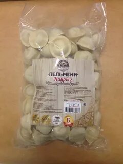 Пельмени мухи