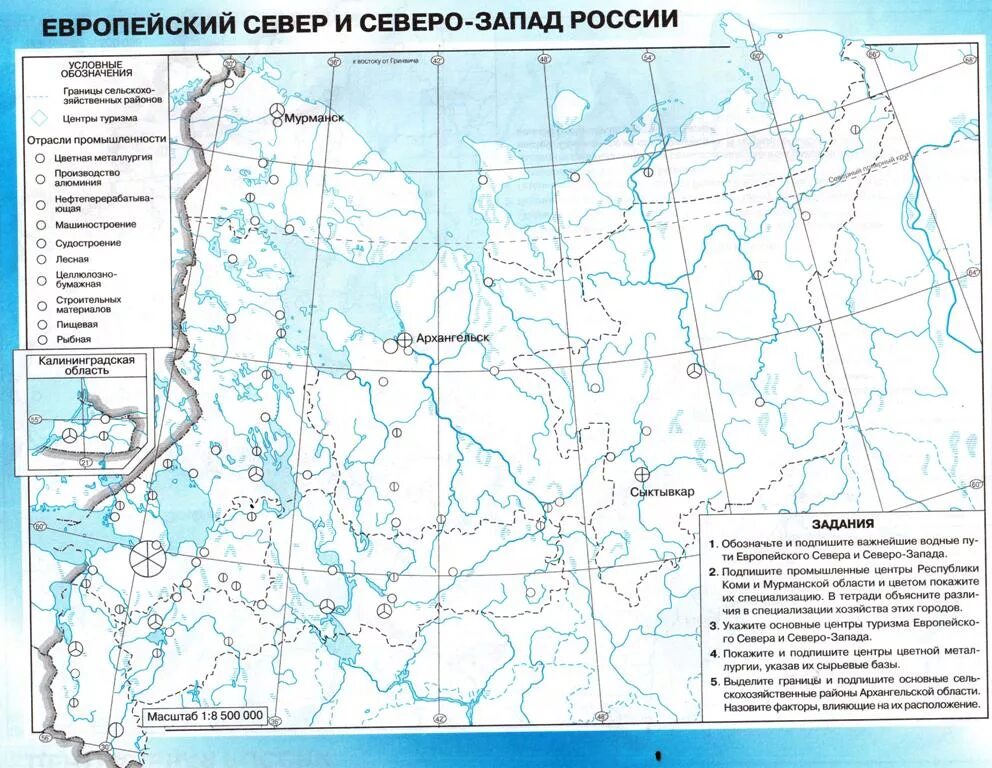 Контурная карта Северо-Западного экономического района России. Северо Запад России экономический район контурная карта. Контурная карта 9 класс европейская Северо Западная Россия. Северо Западная Россия контурная карта экономическая.