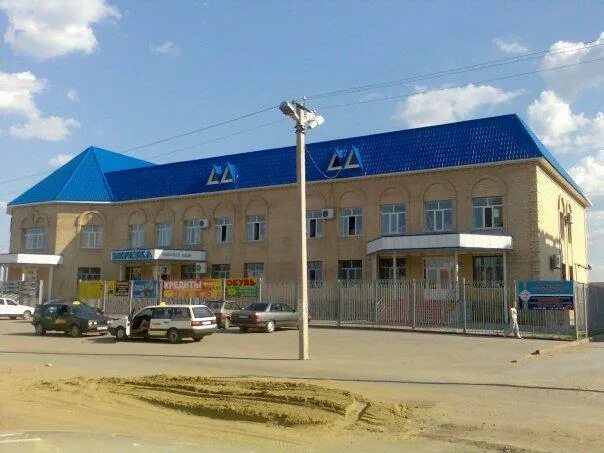 Магазины г костаная. Кустанай торговые центры бренды. Кустанай магазины. Какие крупные магазины есть в костанае. Костанай.