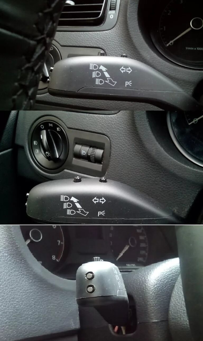 Круиз контроль vw polo 2021. Переключатель дворников поло седан. Круиз контроль фольксваген поло 2022. Круиз контроль volkswagen polo 2023. Круиз контроль на поло седан 2012.