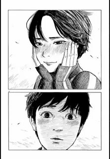 Chi no wadachi